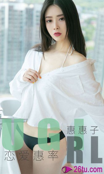 男生把坤坤放女生定眼里云开